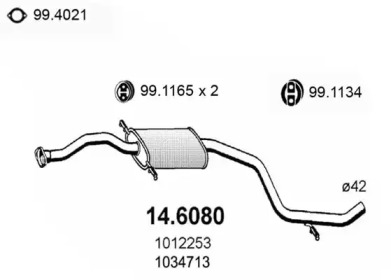 Амортизатор ASSO 14.6080