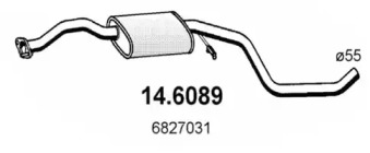 Амортизатор ASSO 14.6089