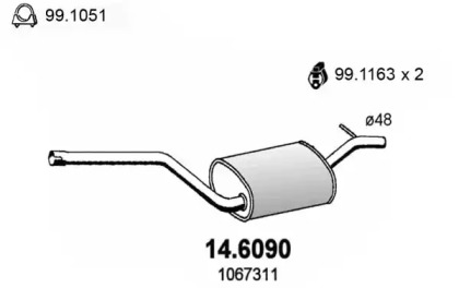 Амортизатор ASSO 14.6090