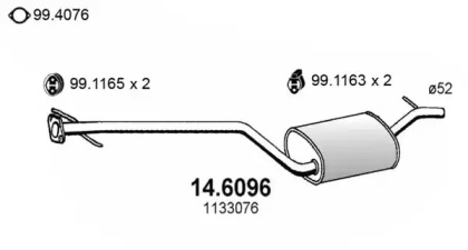 Амортизатор ASSO 14.6096