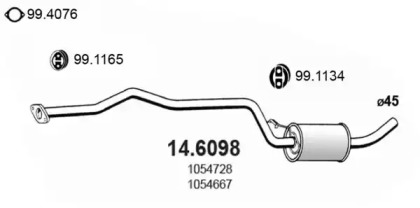 Амортизатор ASSO 14.6098