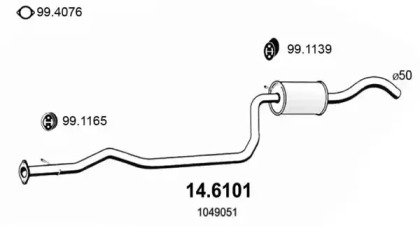 Амортизатор ASSO 14.6101