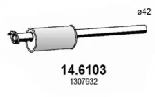 Амортизатор ASSO 14.6103