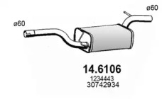 Амортизатор ASSO 14.6106