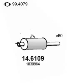 Амортизатор ASSO 14.6109