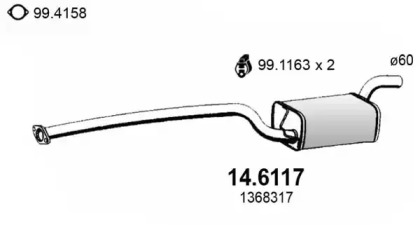 Амортизатор ASSO 14.6117