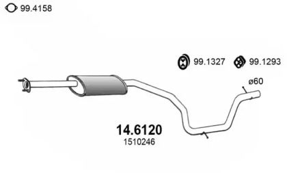 Амортизатор ASSO 14.6120