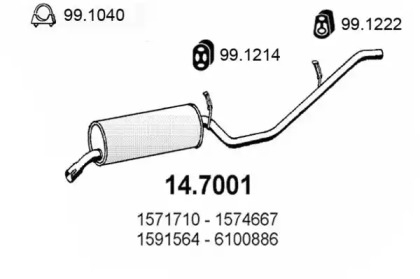 Амортизатор ASSO 14.7001