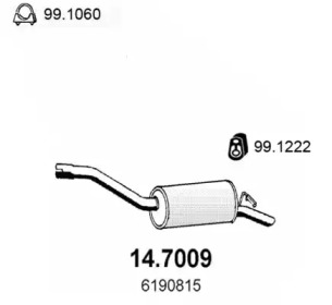 Амортизатор ASSO 14.7009