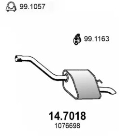 Амортизатор ASSO 14.7018