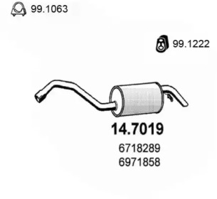 Амортизатор ASSO 14.7019