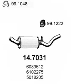 Амортизатор ASSO 14.7031