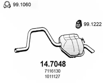 Амортизатор ASSO 14.7048