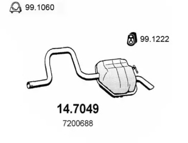 Амортизатор ASSO 14.7049