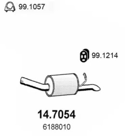 Амортизатор ASSO 14.7054