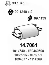 Амортизатор ASSO 14.7061