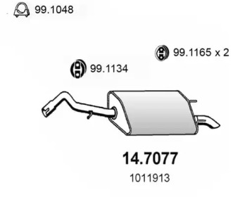 Амортизатор ASSO 14.7077