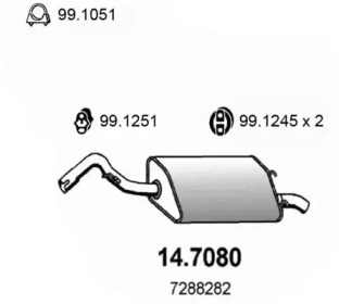 Амортизатор ASSO 14.7080