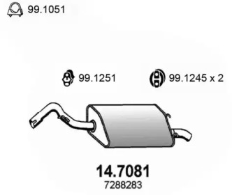 Амортизатор ASSO 14.7081