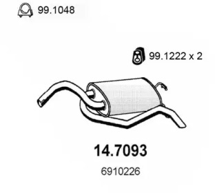 Амортизатор ASSO 14.7093