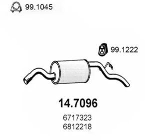 Амортизатор ASSO 14.7096