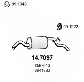 Амортизатор ASSO 14.7097