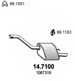 Амортизатор ASSO 14.7100