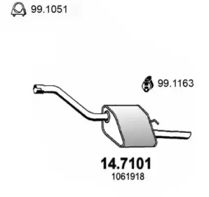 Амортизатор ASSO 14.7101