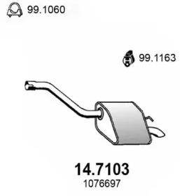 Амортизатор ASSO 14.7103