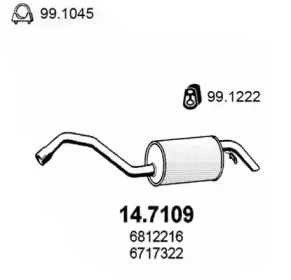 Амортизатор ASSO 14.7109