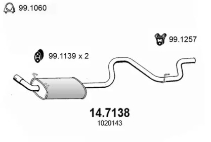 Амортизатор ASSO 14.7138