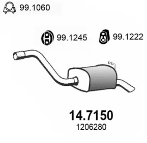 Амортизатор ASSO 14.7150