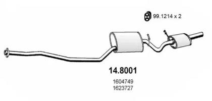 Амортизатор ASSO 14.8001