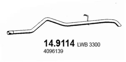 Трубка ASSO 14.9114