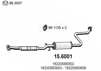 Амортизатор ASSO 15.6001