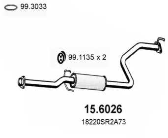 Амортизатор ASSO 15.6026