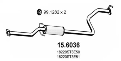 Амортизатор ASSO 15.6036