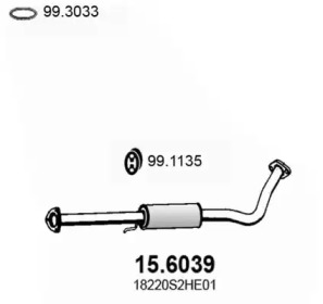 Амортизатор ASSO 15.6039