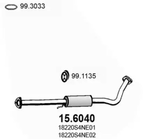 Амортизатор ASSO 15.6040