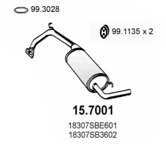 Амортизатор ASSO 15.7001