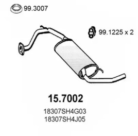 Амортизатор ASSO 15.7002