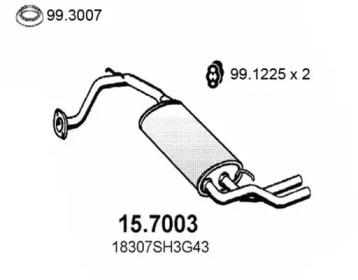 Амортизатор ASSO 15.7003