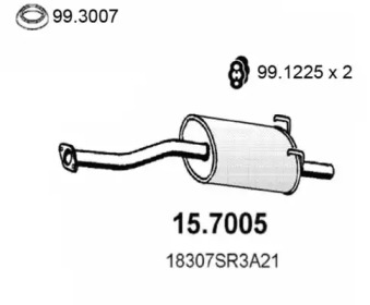 Амортизатор ASSO 15.7005