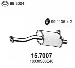 Амортизатор ASSO 15.7007