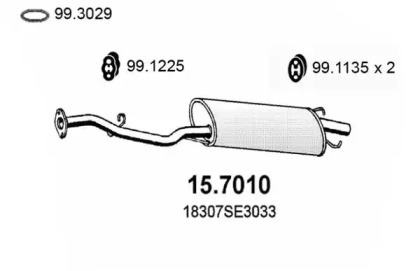 Амортизатор ASSO 15.7010