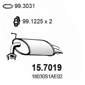 Амортизатор ASSO 15.7019