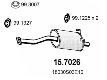 Амортизатор ASSO 15.7026