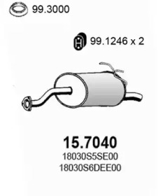 Амортизатор ASSO 15.7040