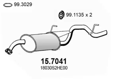 Амортизатор ASSO 15.7041