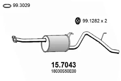 Амортизатор ASSO 15.7043